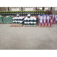 真石漆，保溫真石漆，外墻涂料，水性涂料