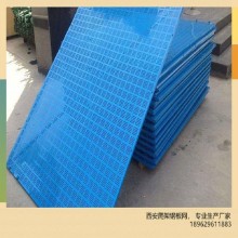 西安廠家，直營蘇港爬架鋼板網(wǎng)，外架安全網(wǎng)，爬架網(wǎng)現(xiàn)貨銷售，可定制