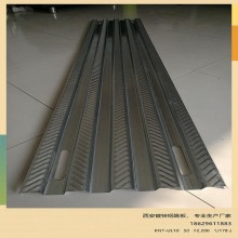 西安廠家直營，外架鋼跳板，新型鍍鋅鋼跳板，大量現(xiàn)貨銷售