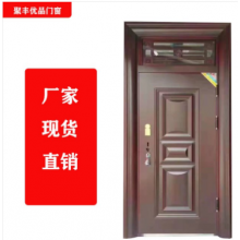 聚豐優(yōu)品門窗 生產(chǎn)銷售防盜，防火，合金，木門等承接大型工程