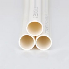 PVC穿線(xiàn)管20 PVC建筑預(yù)埋穿線(xiàn)管 16 25 32PVC冷彎阻燃電工套管