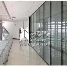 玻璃隔斷、高隔間、活動隔斷