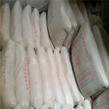 河南白色特種水泥、白色325425硅酸鹽水泥 白色硫鋁水泥