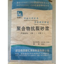 砂漿，抗裂·粘接砂漿 砂漿膩子19