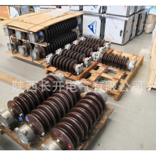 陜西長開供應GW4-126/630A，GW4-126/1250A，GW4-126/1600A隔離開