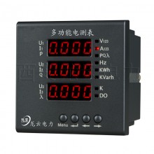 PMAC600B-Z 三相多功能表 三相智能電測(cè)表，三相數(shù)顯表 綜合儀表