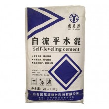 自流平水泥砂漿 地面找平 ，可鋪設(shè)木地板，PVC地板，地毯 快凝