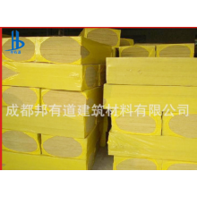 泰石、櫻花巖棉板A級(jí)防火防水巖棉板清倉(cāng)現(xiàn)貨80kg50厚含玄武巖