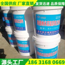 耐高溫涂料、耐高溫防氧化涂料、耐高溫絕緣涂料、耐高溫陶瓷涂料